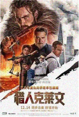 美丽的姑娘长街灯火剧照