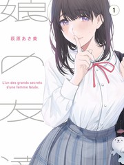 美丽的姑娘戏里戏外花絮图